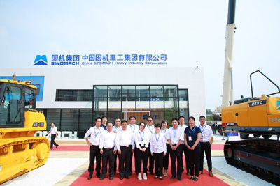 15ª Exposición y Seminario Internacional de Maquinaria de Construcción de Pekín de China